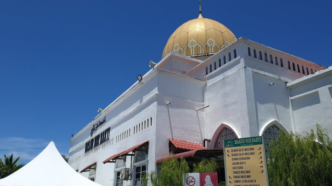 Masjid Nur Bakti 1 masjid nur bakti