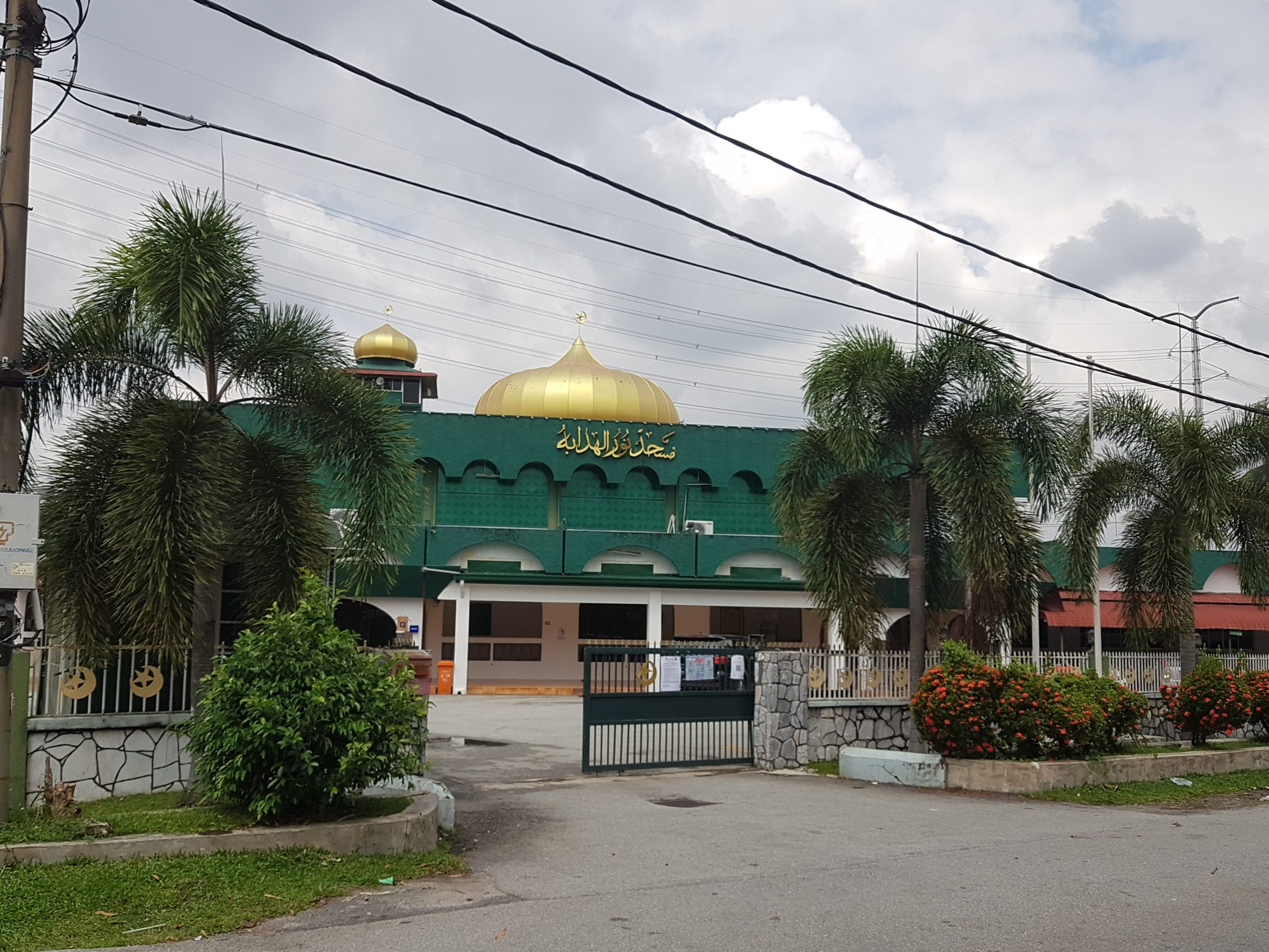 Masjid Nur Hidayah 1 masjid nur hidayah scaled