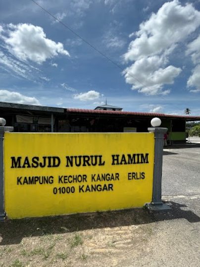 Masjid Nurul Hamim 1 masjid nurul hamim