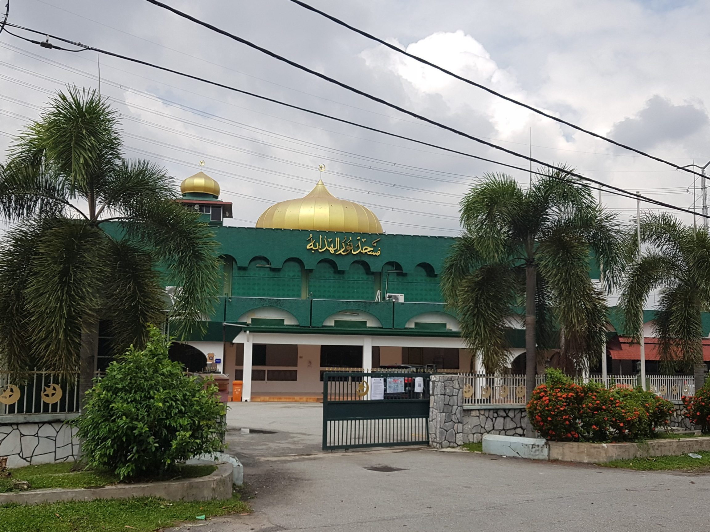 Masjid Nurul Hidayah Kuala Kedah 1 masjid nurul hidayah kuala kedah