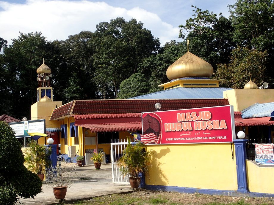 Masjid Nurul Husna, Wang Kelian 1 masjid nurul husna wang kelian