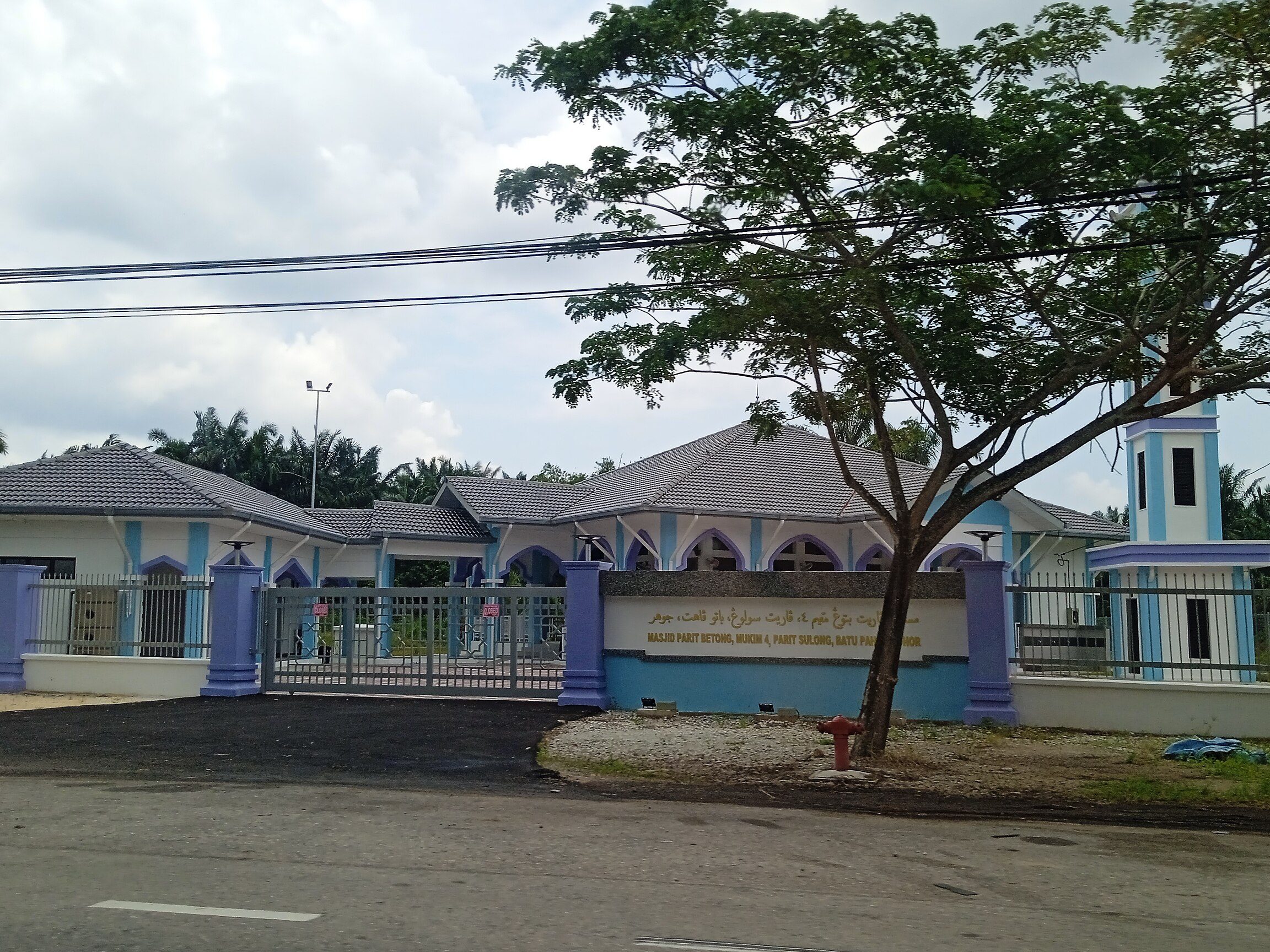 Masjid Parit 12b 1 masjid parit 12b