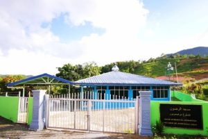 Masjid Pusat Penyelidikan Pertanian Tun Razak