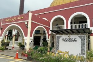 Masjid Raja Nazrin Shah