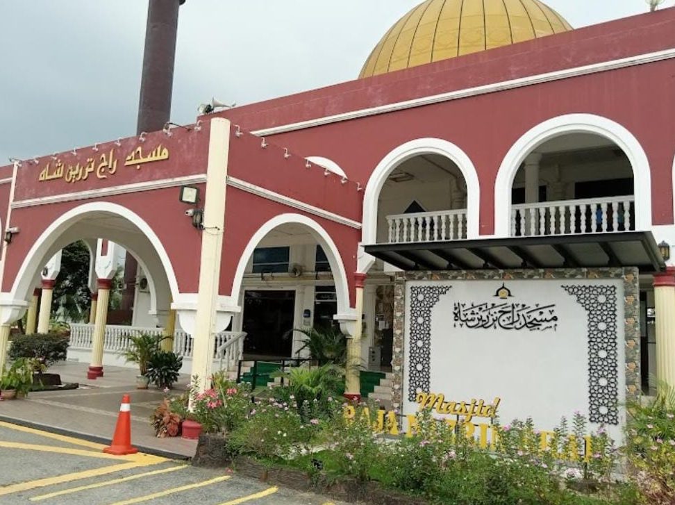 Masjid Raja Nazrin Shah 1 masjid raja nazrin shah