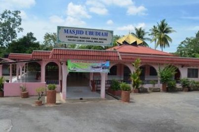 masjid ramuan china kechil