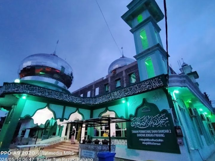 Masjid Riyadhus Solihin 1 masjid riyadhus solihin