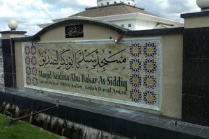 Masjid Saidina Abu Bakar As Siddiq – Taman Kenari