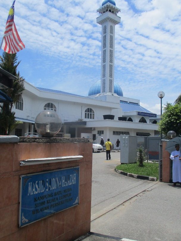 masjid saidina hamzah 1
