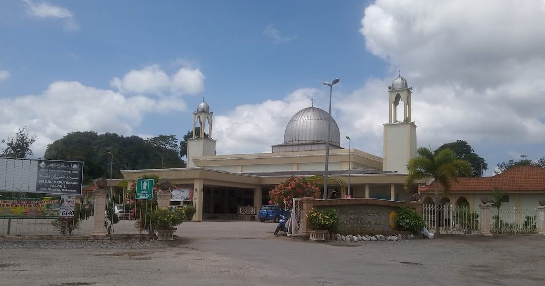 Masjid Sultan Ahmad, Mukim Paloh 1 masjid sultan ahmad mukim paloh