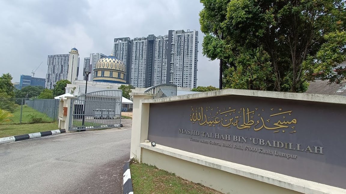 Masjid Talhah Bin Ubaidillah, Bukit Jalil 1 masjid talhah bin ubaidillah bukit jalil