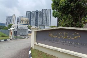 Masjid Talhah Bin Ubaidillah, Kampung Temin