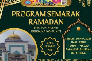 Masjid Taman Seri Saujana