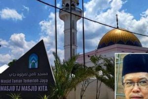 Masjid Taman Temerloh Jaya