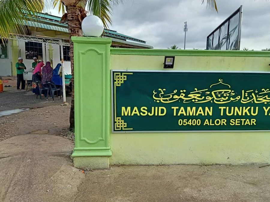 masjid taman tunku yaakob