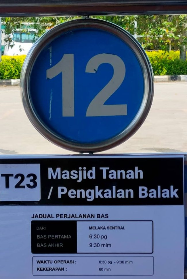 Masjid Tanah Sentral 1 masjid tanah sentral