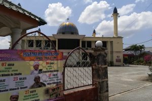 Masjid Tandop