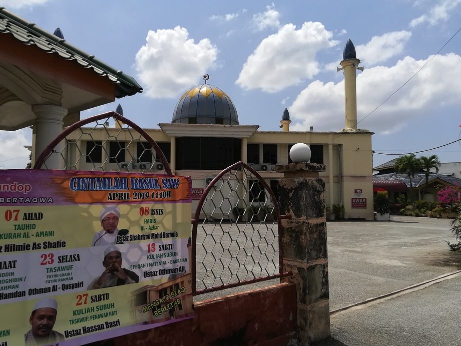 masjid tandop