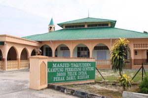 Masjid Taqiuddin