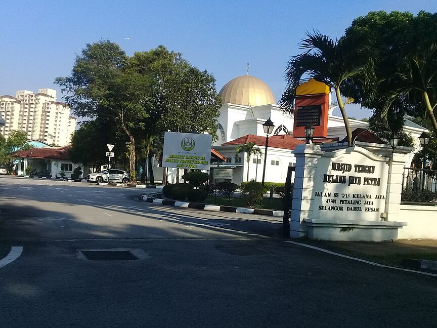 Masjid Tengku Kelana Jaya Petra 1 masjid tengku kelana jaya petra