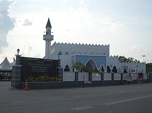 Masjid Tengku Panglima Perang Tengku Muhammad 1 masjid tengku panglima perang tengku muhammad
