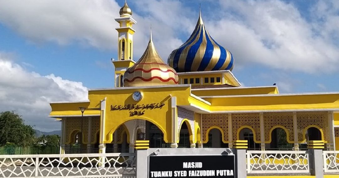 Masjid Tuanku Syed Faizuddin Putra Jamalullail 1 masjid tuanku syed faizuddin putra jamalullail