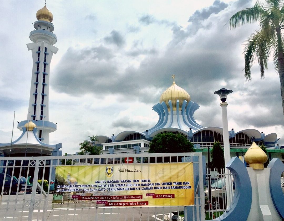 Masjid Tun Hamdan 1 masjid tun hamdan