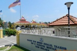 Masjid Tun Mohd Khalil Yaakub
