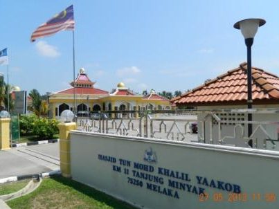 Masjid Tun Mohd Khalil Yaakub 1 masjid tun mohd khalil yaakub