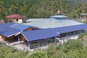 Masjid Ulu Inas