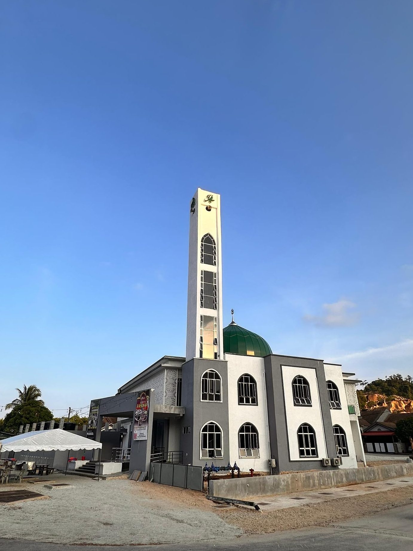 musolla ar raudhah
