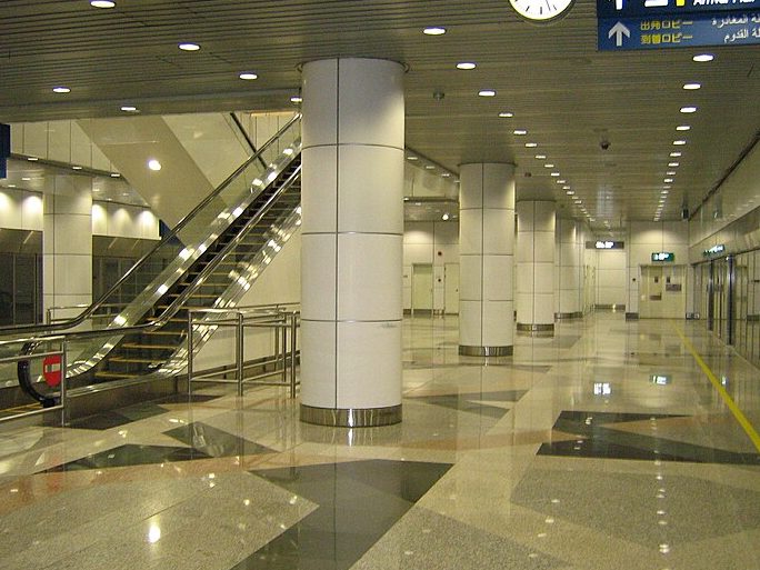 musolla klia 1 international