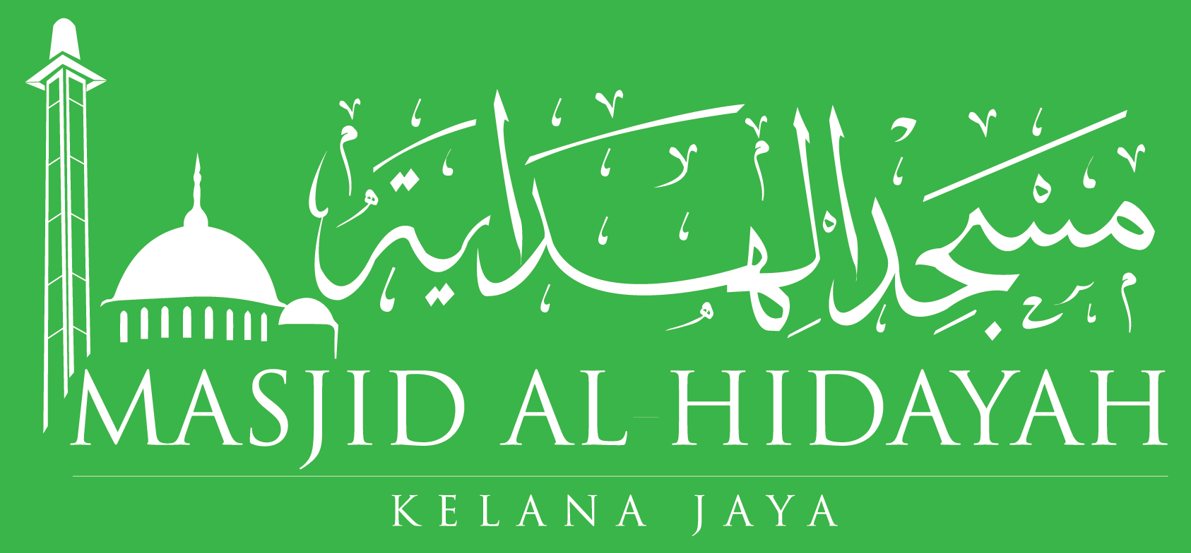 Parking for Masjid Al-Hidayah Kelana Jaya 1 parking for masjid al hidayah kelana jaya