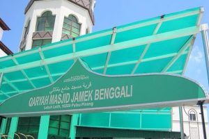 Qaryah Masjid Jamek Benggali