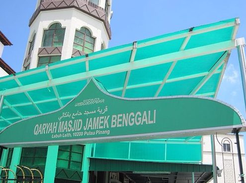 qaryah masjid jamek benggali 1