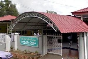 SAR Masjid Quba Taman Semarak TAWAU
