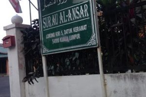Surau al-Ansar