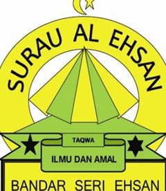 Surau Al Ehsan 1 surau al ehsan