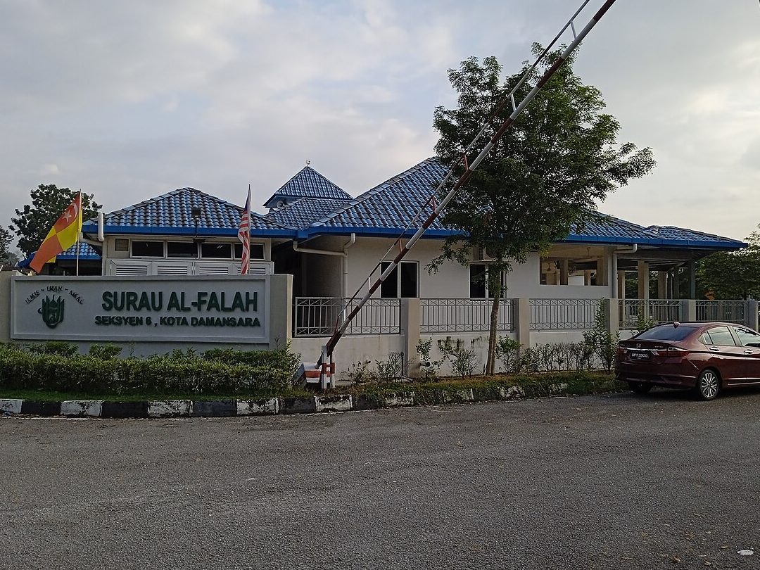 Surau Al-Falah, Kota Damansara 1 surau al falah kota damansara