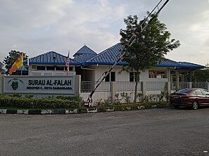 surau al falah