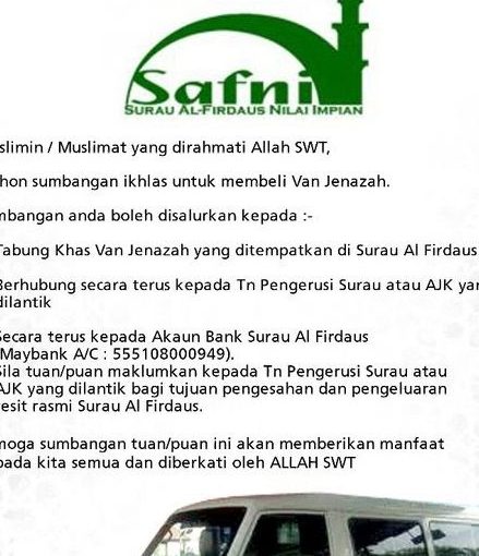 Surau Al-Firdaus Nilai Impian (SAFNI) 1 surau al firdaus nilai impian safni