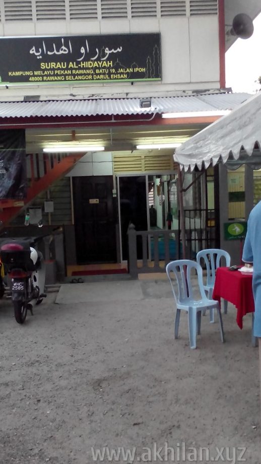 Surau Al Hidayah Pekan Rawang 1 surau al hidayah pekan rawang