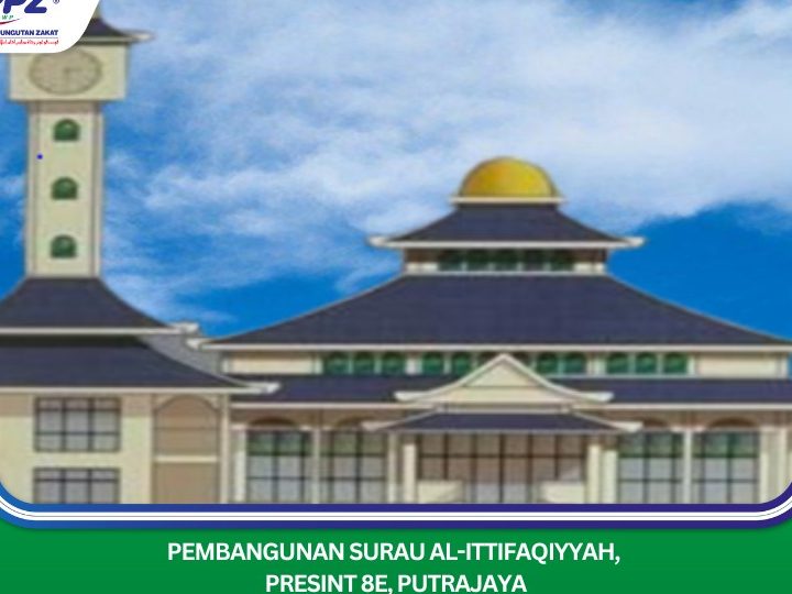 Surau Al-ittifaqiyyah 1 surau al ittifaqiyyah
