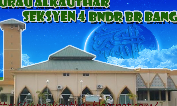 Surau Al-Kautsar 1 surau al kautsar