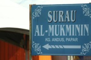 Surau Al Mukhtideen, Kg. Bambangan, Papar