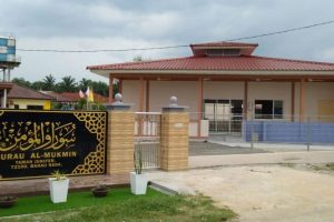 Surau Al-Mukminin