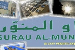 Surau Al-Munawwar Taman Tropika