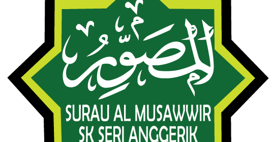 surau al musawwir