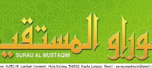 Surau Al-mustaqim
