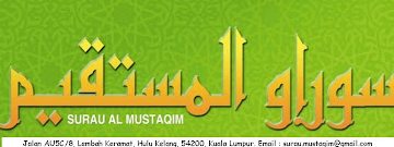 surau al mustaqim